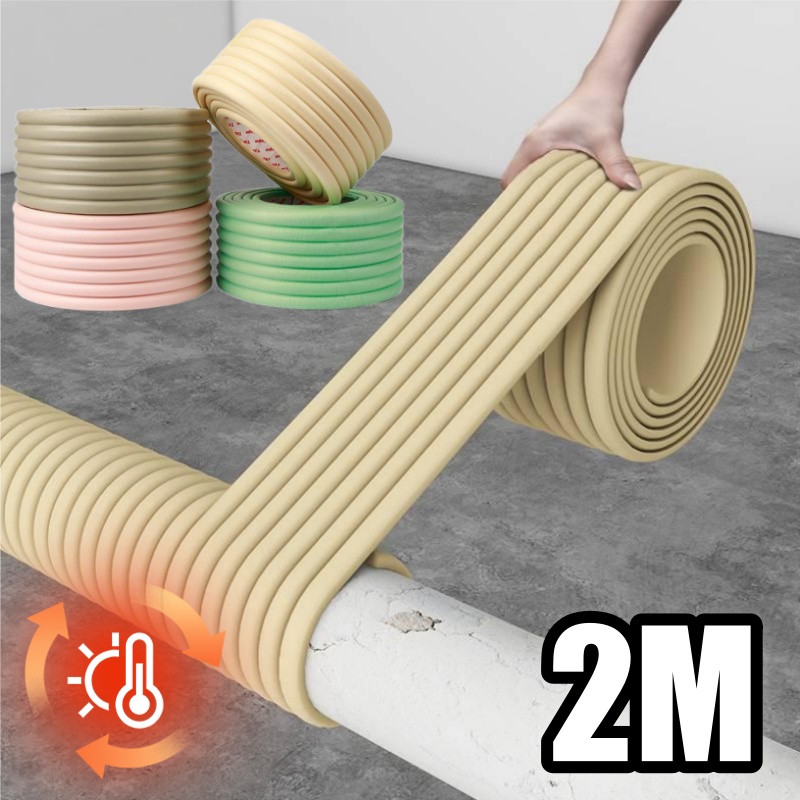 Self Adhesive Thick Sponge Foa - огляд і ціна Pipe Insulation Foam