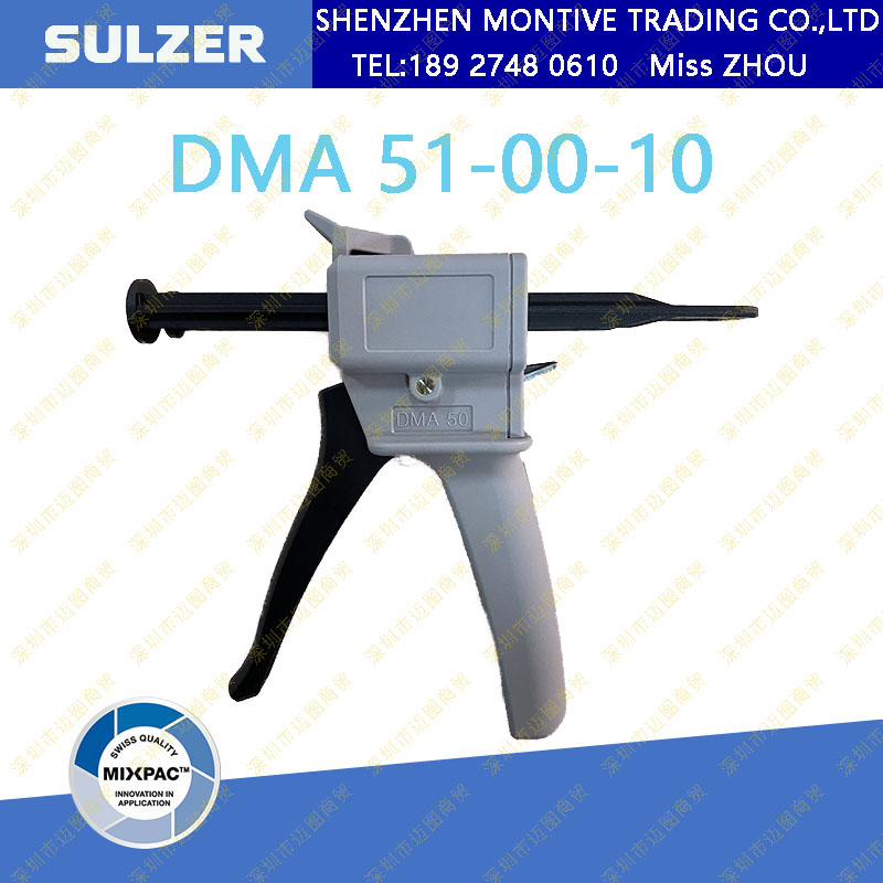 Sulzer Mixpac DMA 51-00-10Medi - огляд і ціна Caulking Gun Dispensing
